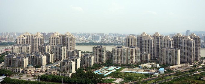 申请西安共有产权房需要哪些条件