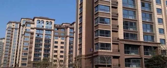 2020廉租房申请条件是什么