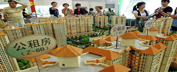 北京公租房申请流程是什么